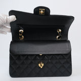 Chanel Double Flap Small Black GHW - (MICROCHIP)