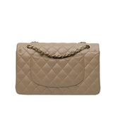 Chanel Double Flap Medium Dark Beige GHW - (MICROCHIP)