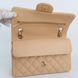 Chanel Double Flap Small Beige - s27