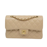 Chanel Double Flap Small Beige Claire GHW - (MICROCHIP)