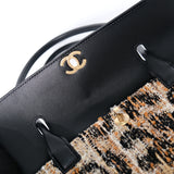 Chanel Urban Essential Small Tweed GHW - (BRAND NEW)
