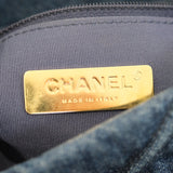 HOLD | Chanel 19 Denim Flap Small