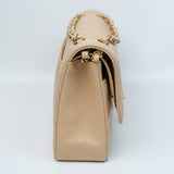 Chanel Double Flap Medium Beige Claire GHW - (MICROCHIP)