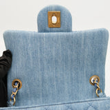 Chanel Mini Square Denim Blue Pearl Crush - (MICROCHIP)