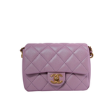HOLD | Chanel My Perfect Mini Pink Iridescent AGHW - (MICROCHIP)