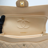 Chanel Double Flap Medium Beige Claire GHW - (MICROCHIP)