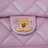 HOLD | Chanel My Perfect Mini Pink Iridescent AGHW - (MICROCHIP)