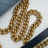 HOLD | Chanel Lucky Spring Denim Messenger Bag - (MICROCHIP)