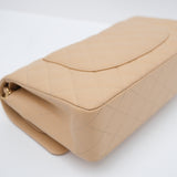 Chanel Double Flap Medium Beige Claire GHW - (MICROCHIP)