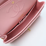 Chanel Double Flap Medium Sakura GHW - s10