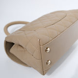 Chanel Coco Handle Small Dark Beige GHW - (MICROCHIP)