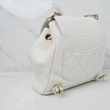 Chanel Mini Affinity Backpack - Microchip