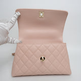 Chanel Coco Handle Small Sakura - (MICROCHIP)