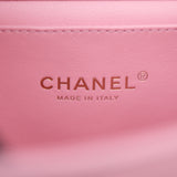 Chanel Coco First Pink Small - (MICROCHIP)