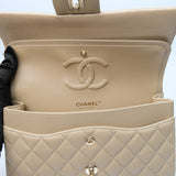 Chanel Double Flap Medium Dark Beige GHW - (BRANDNEW)