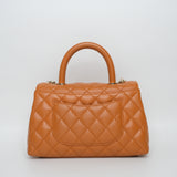 Chanel Coco Handle Caramel Small - (MICROCHIP)