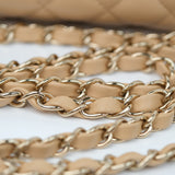 Chanel Mini Rectangle Beige Claire Lambskin - (MICROCHIP)
