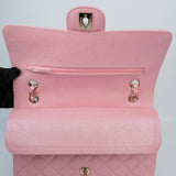 Chanel Double Flap Medium Iridescent Pink GHW - s27
