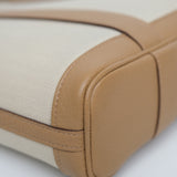 Hermes Garden File 28 Toile