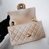 Chanel Mini Rectangle Iridescent GHW - (MICROCHIP)