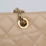 Chanel GST Beige Clair -s16