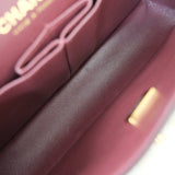 Chanel Double Flap Small Black Caviar GHW - (MICROCHIP)