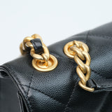 Chanel CC Flap Briefcase Black Caviar GHW - (MICROCHIP)