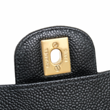 Chanel Double Flap Small Black Ghw - (MICROCHIP)