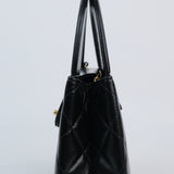 Chanel Kelly Small Shopper - (MICROCHIP)