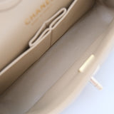 Chanel Double Flap Small Dark Beige GHW - (MICROCHIP)