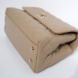 Chanel Coco Handle Small Dark Beige GHW - (MICROCHIP)