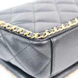 Chanel Neverending Chain Black Medium - (MICROCHIP)