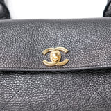 Chanel Urban Essentials Small Shopping Bag Black GHW