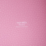 Hermes Picotin 18 Mauve Sylvestre - B