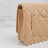 Chanel Wallet on Chain (WOC) Beige Pearl Crush - (MICROCHIP)