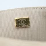 Chanel Single Flap XXL Beige GHW - (UNUSED)