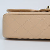 Chanel Double Flap Medium Beige Claire -(MICROCHIP)