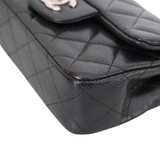 HOLD | Chanel Extra Mini Rectangle Black SHW -s19