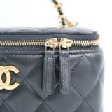 Chanel Vanity Top Handle Braided