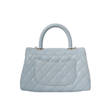 Chanel Coco Handle Small GHW - (MICROCHIP)