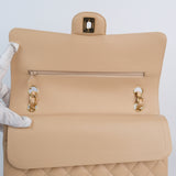 Chanel Double Flap Medium Beige Claire -(MICROCHIP)