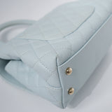 Chanel Coco Handle Small GHW - (MICROCHIP)