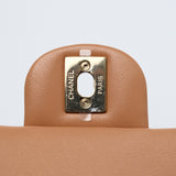 Chanel Mini Rectangle Caramel