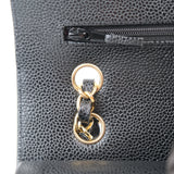 Chanel Double Flap Medium Black - (MICROCHIP)