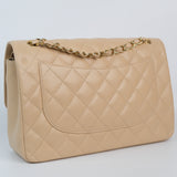 Chanel Beige Double Flap Jumbo Beige Clair -s17