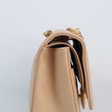 Chanel Double Flap Medium Beige Claire -(MICROCHIP)