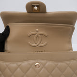 Chanel Double Flap Small Dark Beige GHW - (MICROCHIP)