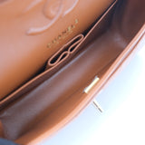 Chanel Double Flap Small Dark Caramel GHW - (MICROCHIP)