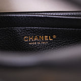 HOLD | Chanel Urban Essentials Small Shopping Bag Suede GHW - (BRANDNEW)