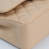 Chanel Double Flap Medium Beige Claire -(MICROCHIP)